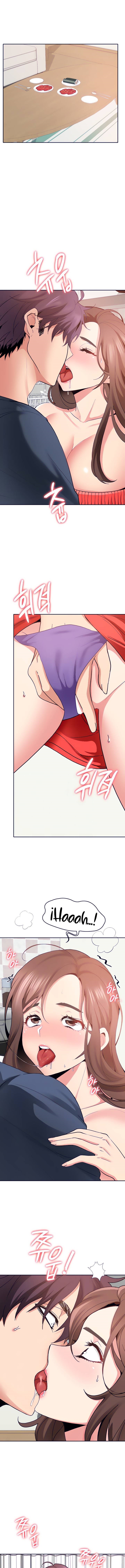 Wanna Service Raw Chapter 27 Page 2