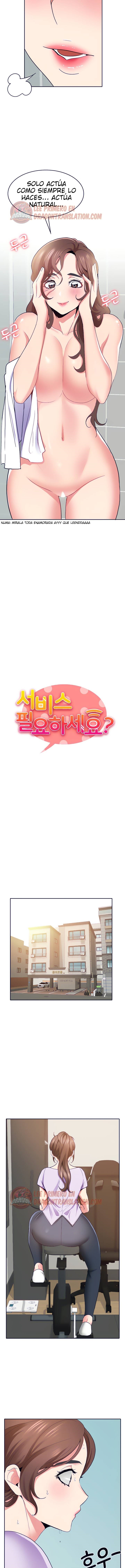 Wanna Service Raw Chapter 28 Page 3