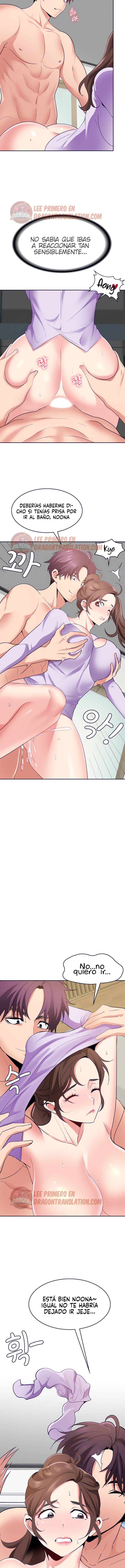 Wanna Service Raw Chapter 29 Page 3