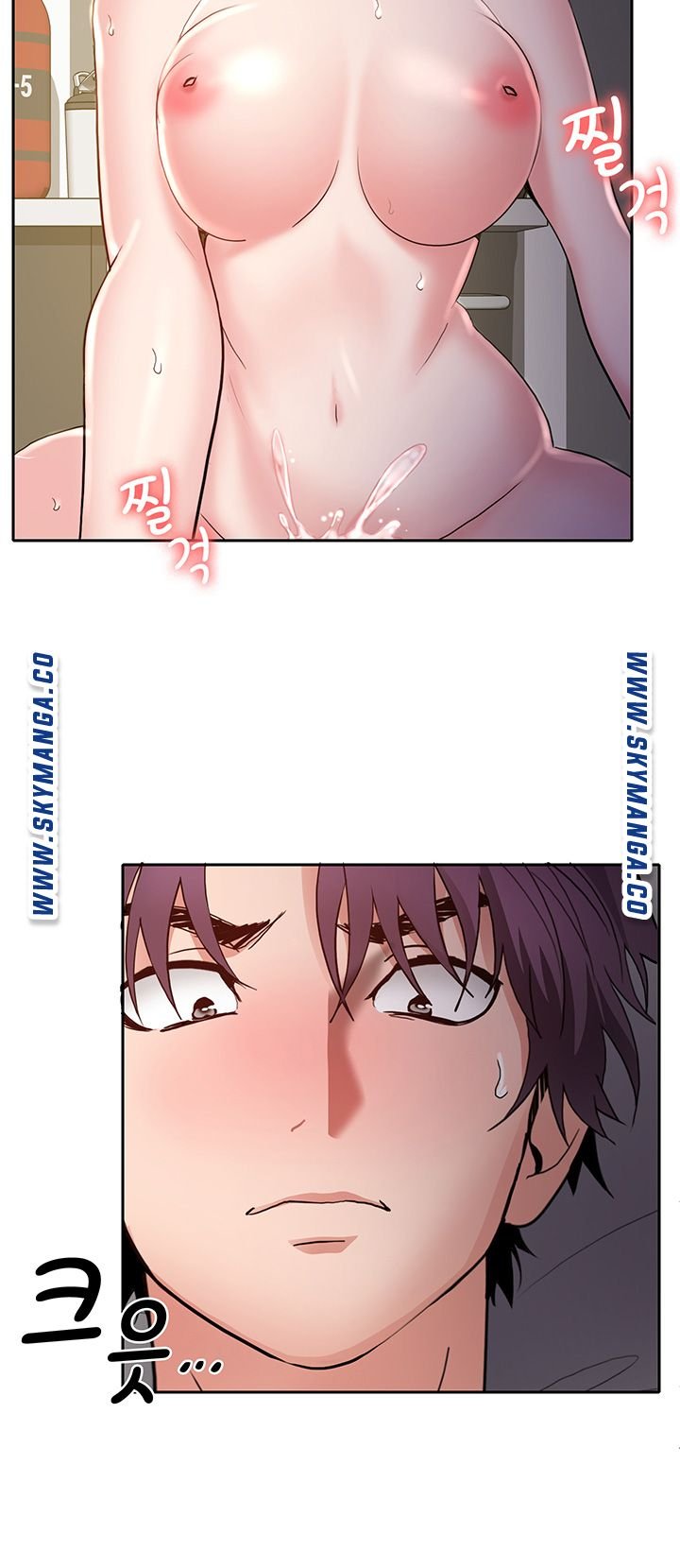Wanna Service Raw Chapter 3 Page 31