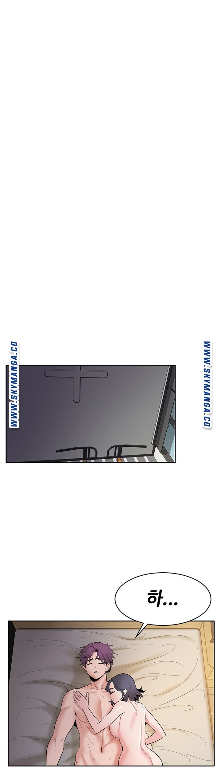 Wanna Service Raw Chapter 3 Page 39
