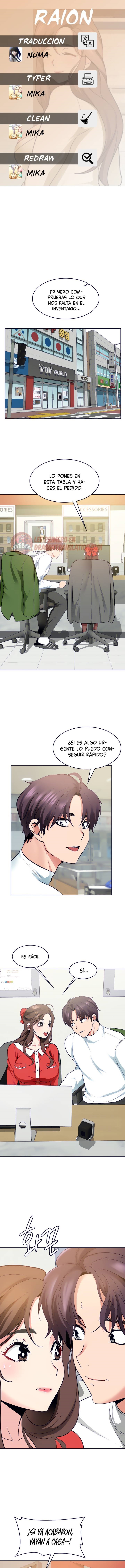 Wanna Service Raw Chapter 30 Page 1