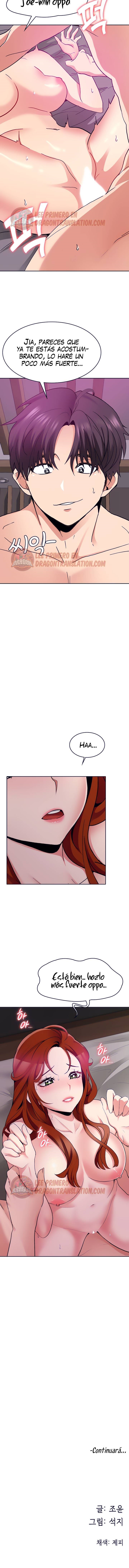 Wanna Service Raw Chapter 31 Page 12