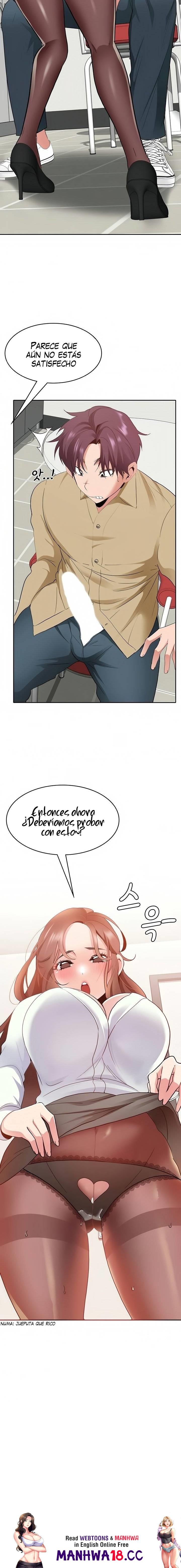 Wanna Service Raw Chapter 33 Page 13