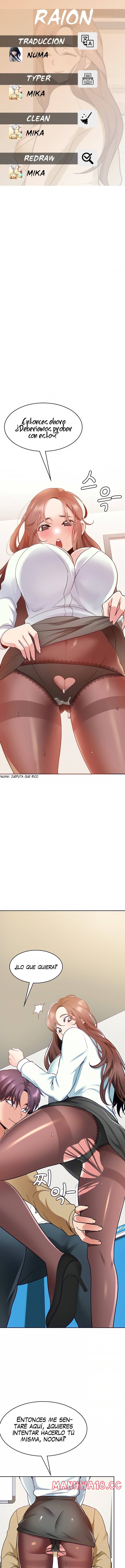 Wanna Service Raw Chapter 34 Page 1
