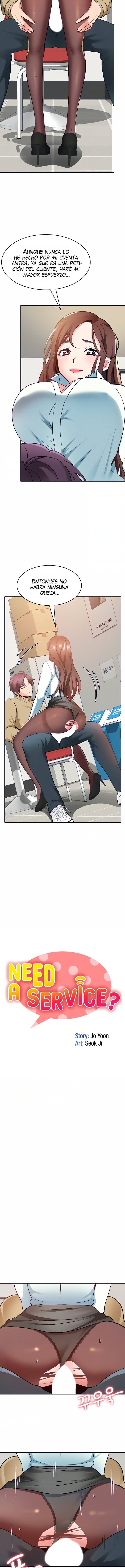 Wanna Service Raw Chapter 34 Page 2