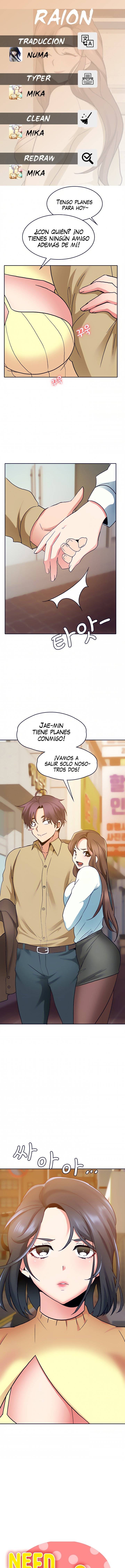 Wanna Service Raw Chapter 35 Page 1