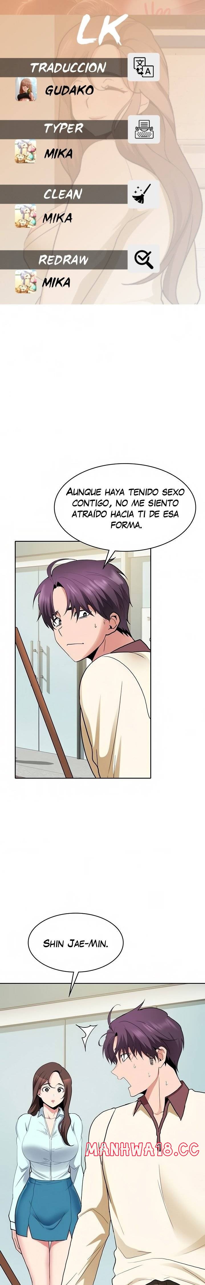 Wanna Service Raw Chapter 36 Page 1