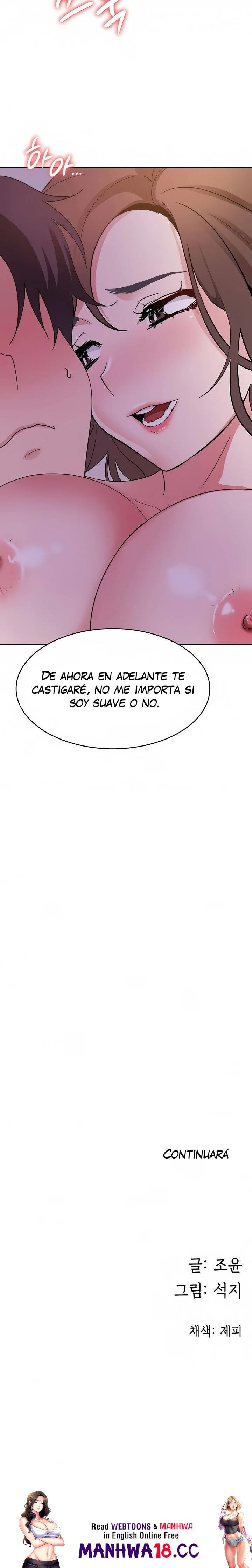 Wanna Service Raw Chapter 36 Page 23
