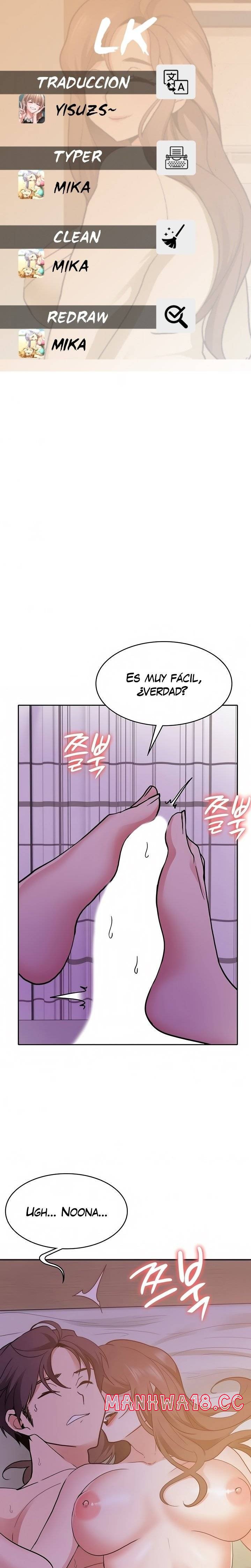 Wanna Service Raw Chapter 37 Page 1