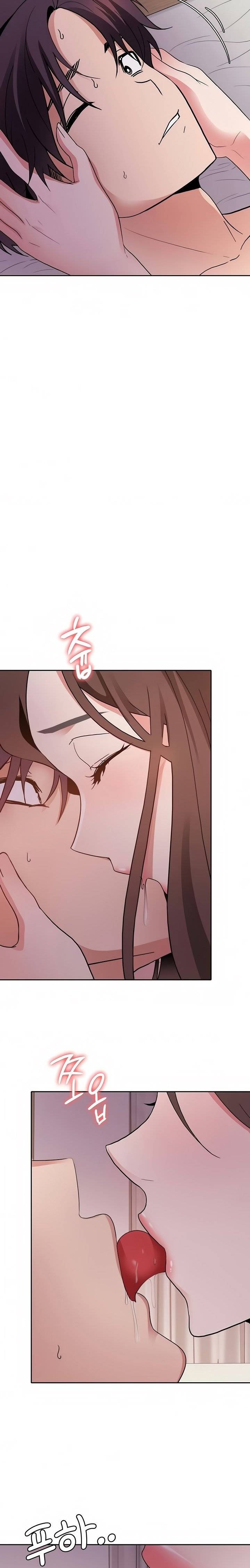Wanna Service Raw Chapter 37 Page 13