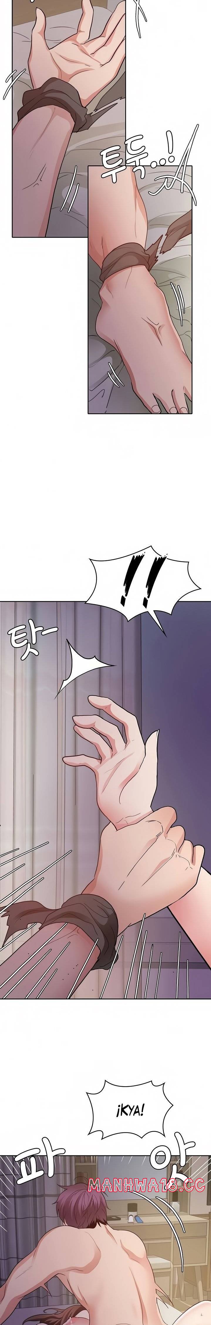 Wanna Service Raw Chapter 37 Page 17
