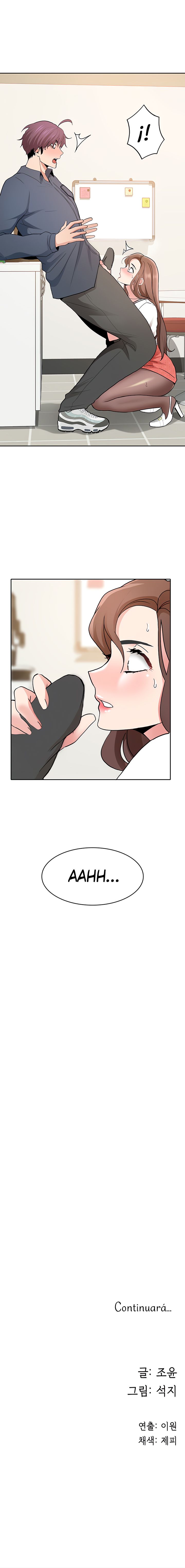 Wanna Service Raw Chapter 9 Page 11