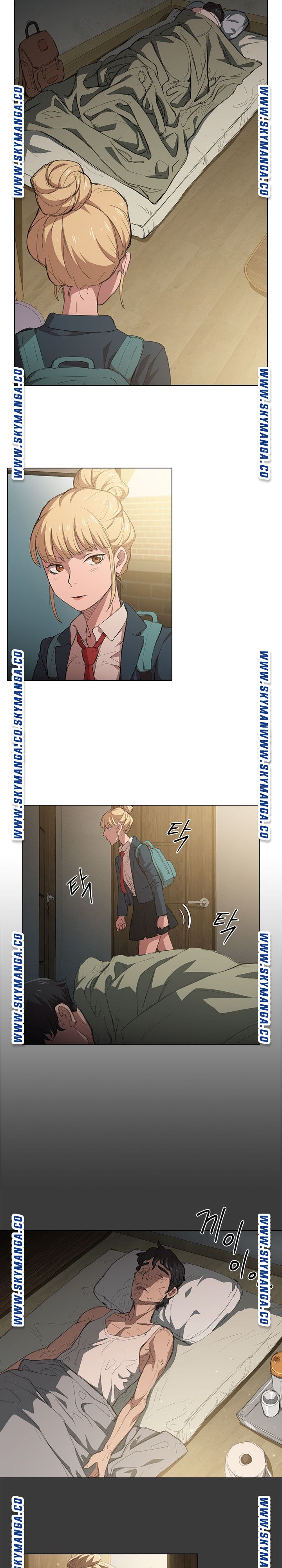 How About Getting Lost! Raw Chapter 1 Page 15