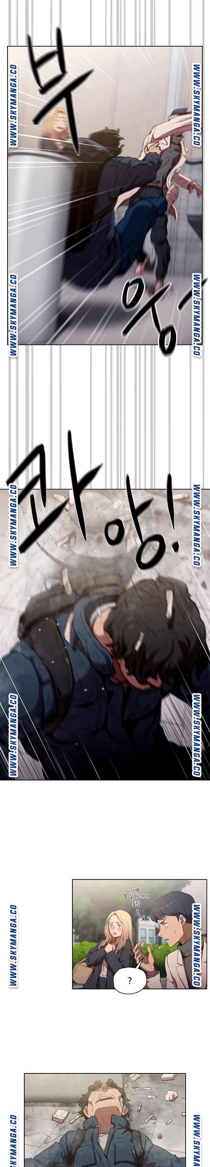 How About Getting Lost! Raw Chapter 10 Page 10