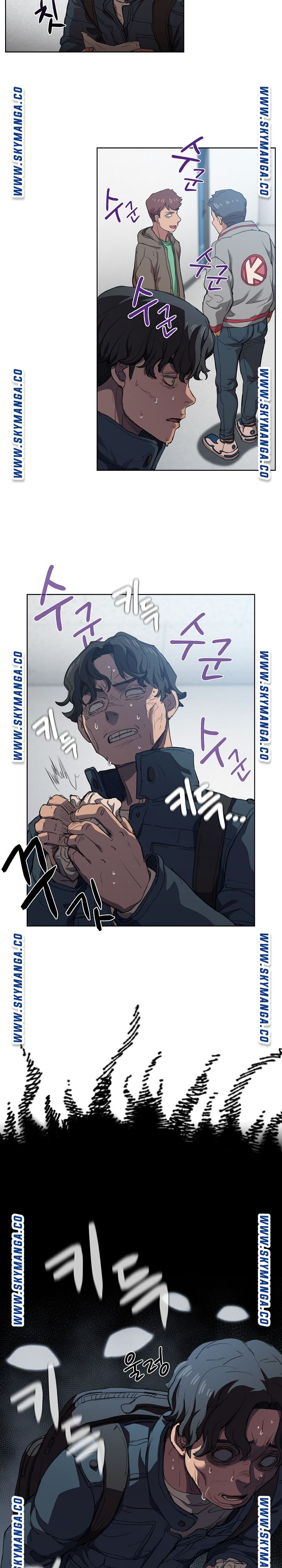 How About Getting Lost! Raw Chapter 12 Page 15