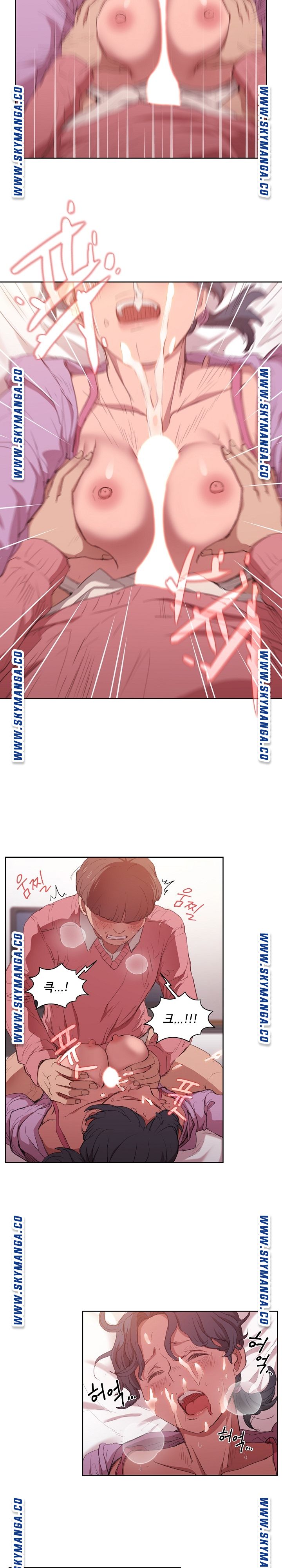 How About Getting Lost! Raw Chapter 13 Page 16