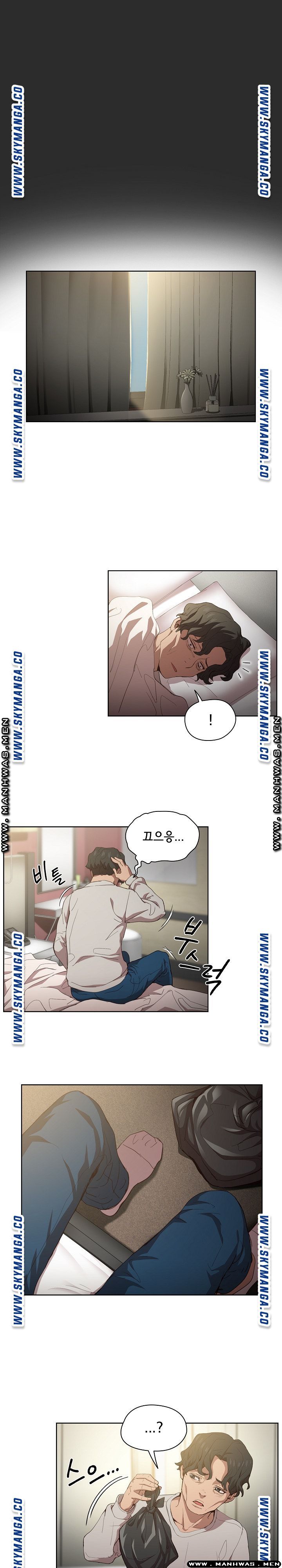 How About Getting Lost! Raw Chapter 9 Page 15