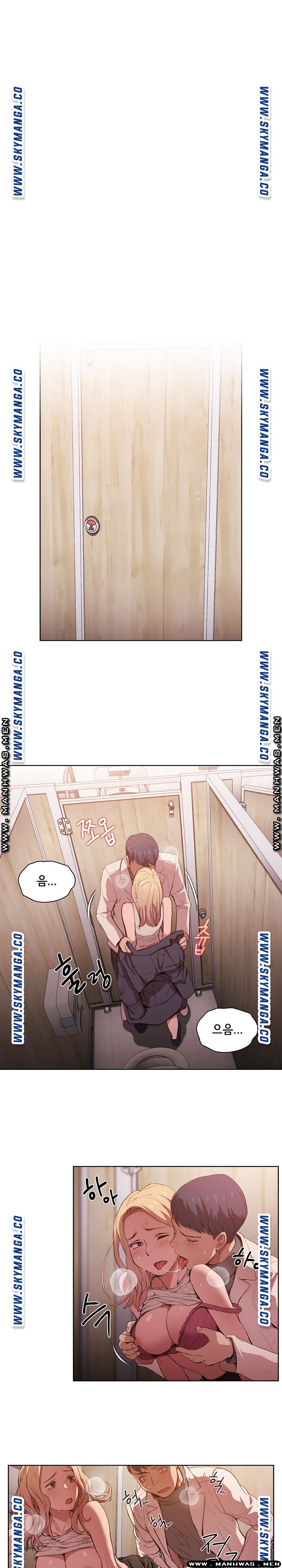 How About Getting Lost! Raw Chapter 9 Page 19
