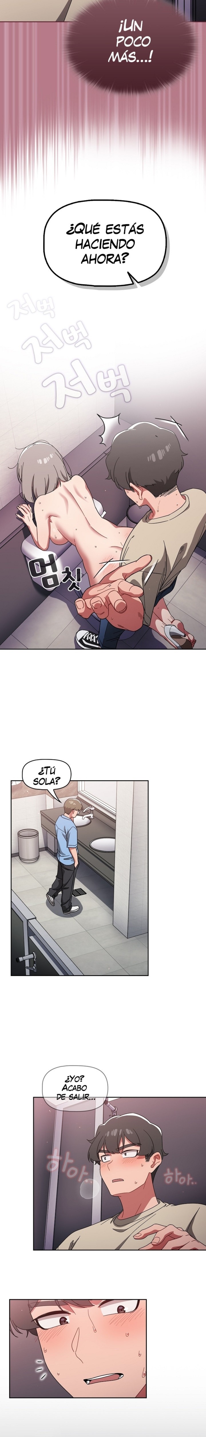Swichon Raw Chapter 30 Page 13