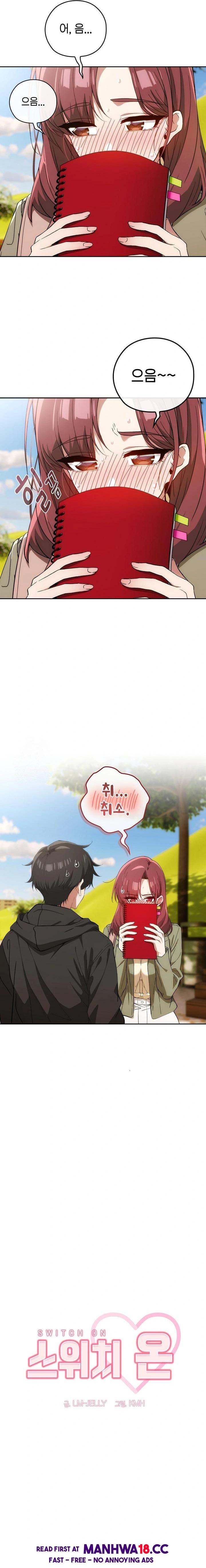 Swichon Raw Chapter 66 Page 2
