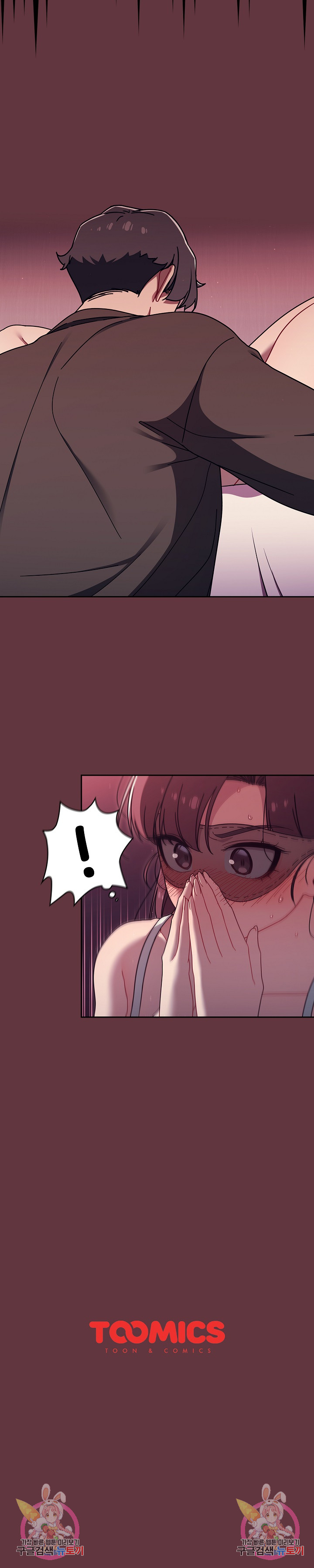 Swichon Raw Chapter 36 Page 20