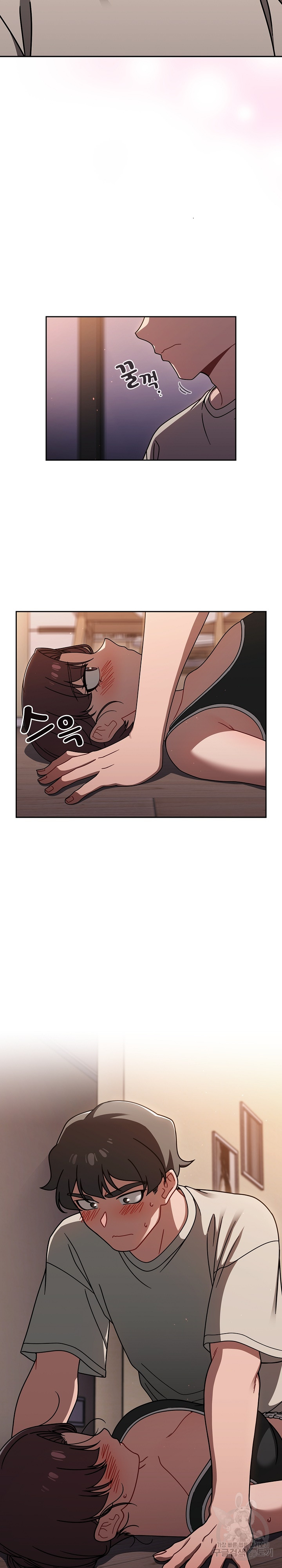 Swichon Raw Chapter 51 Page 13