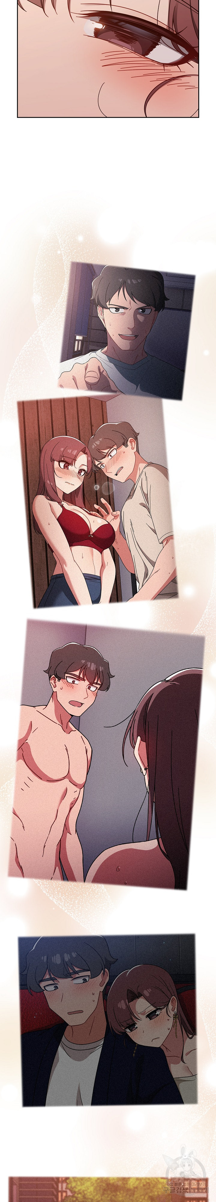 Swichon Raw Chapter 56 Page 36