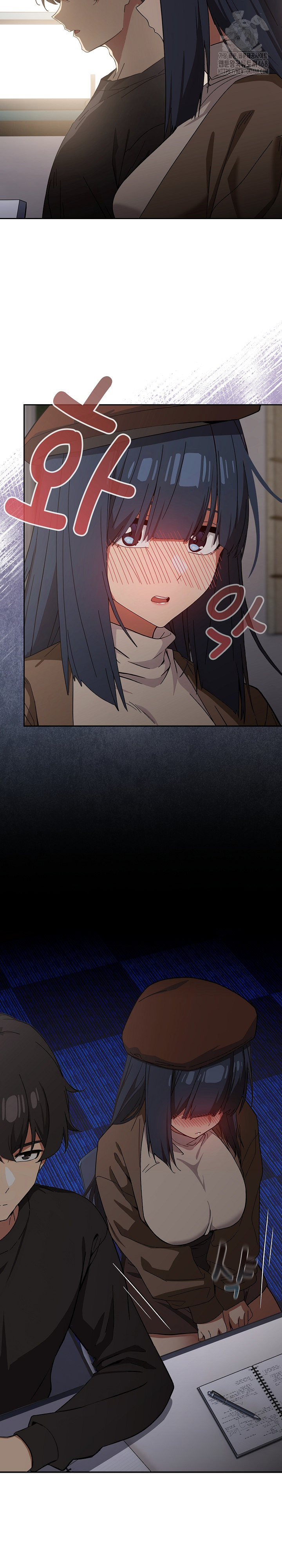 Swichon Raw Chapter 57 Page 20