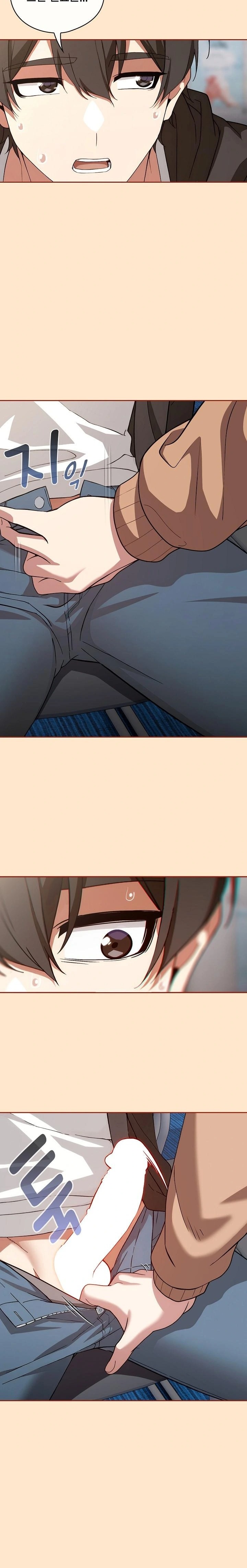 Swichon Raw Chapter 67 Page 22