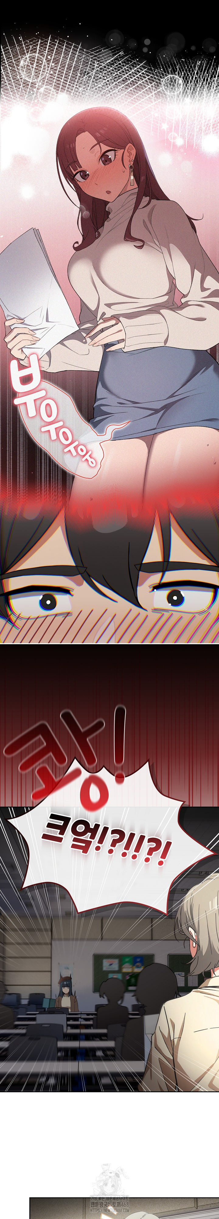 Swichon Raw Chapter 57 Page 15