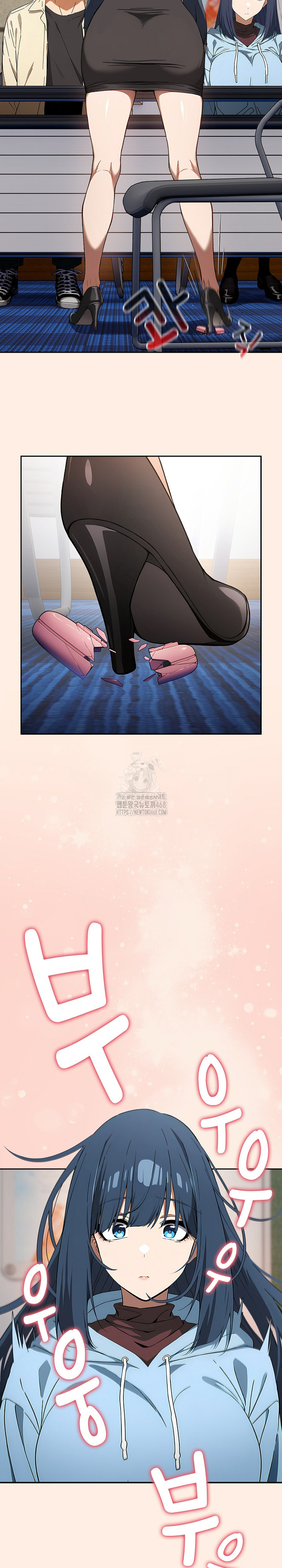 Swichon Raw Chapter 58 Page 27