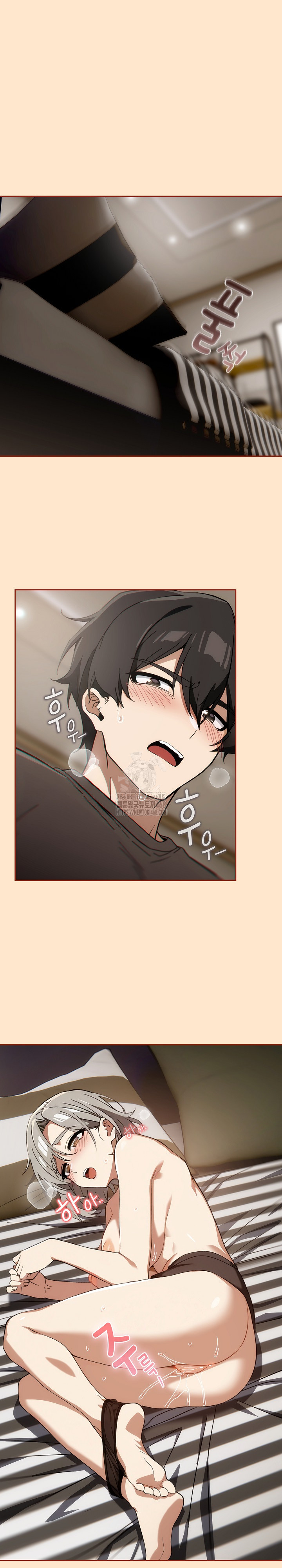 Swichon Raw Chapter 62 Page 22
