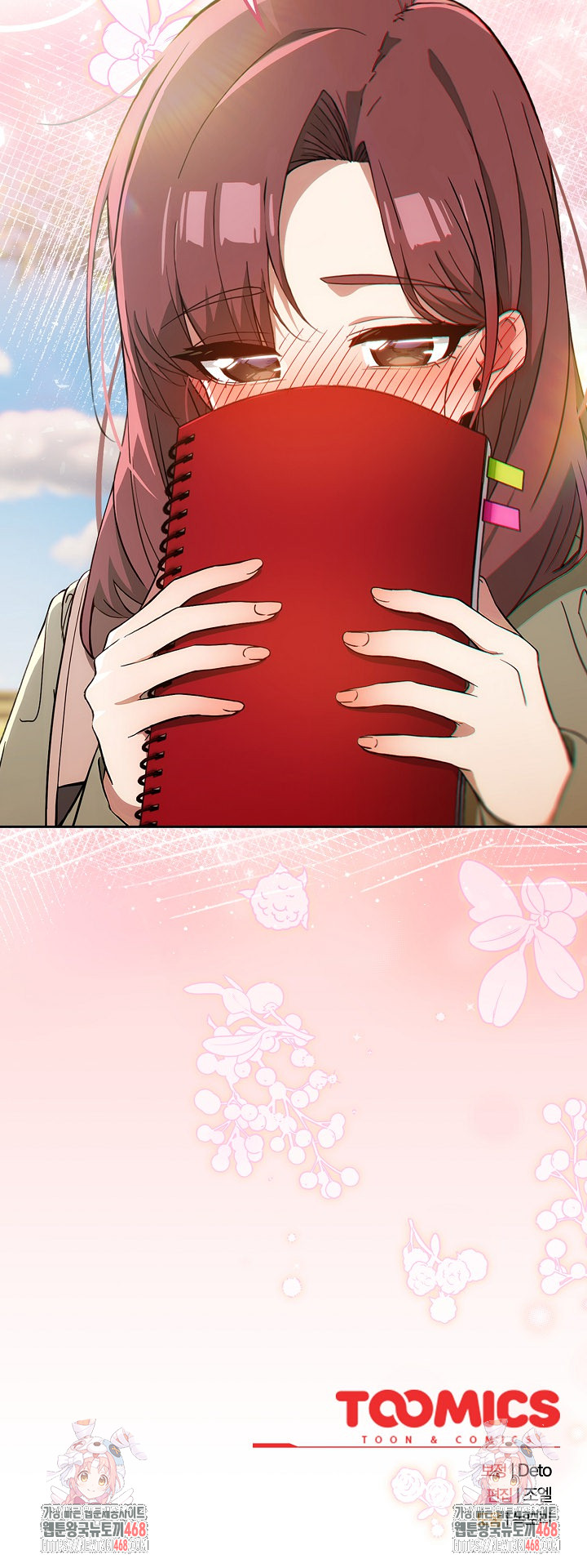 Swichon Raw Chapter 65 Page 29