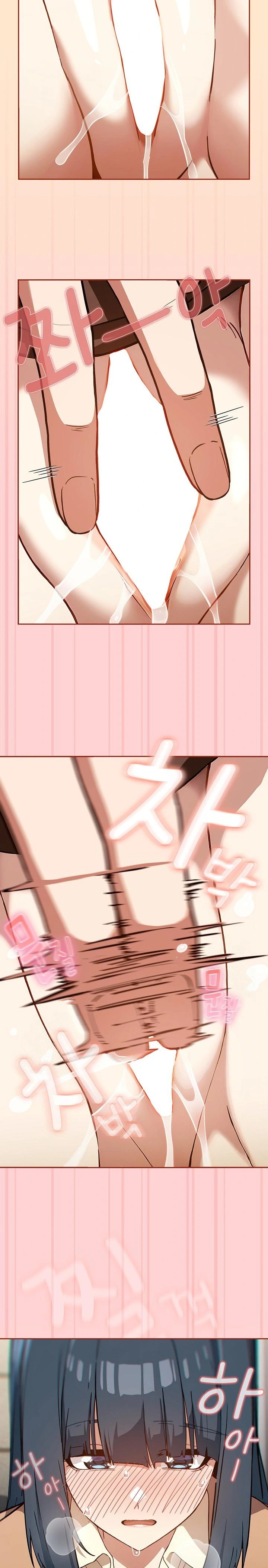 Swichon Raw Chapter 67 Page 14