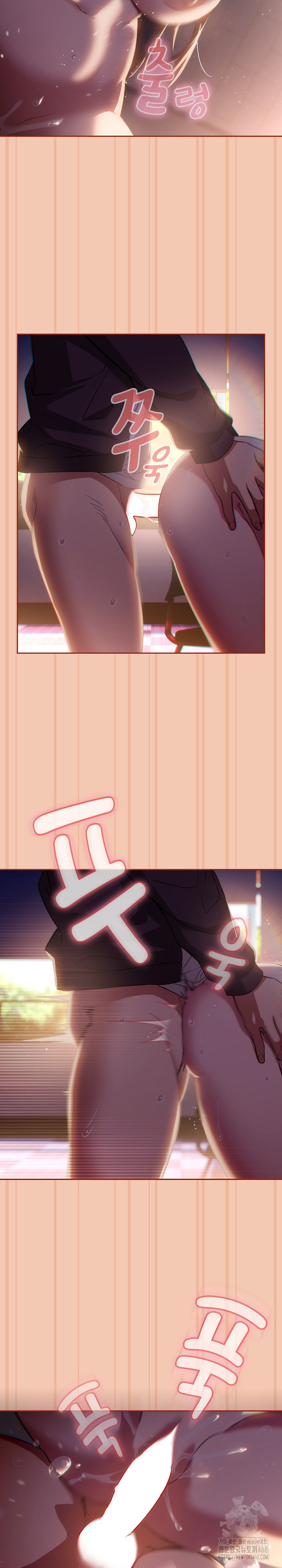 Swichon Raw Chapter 69 Page 6