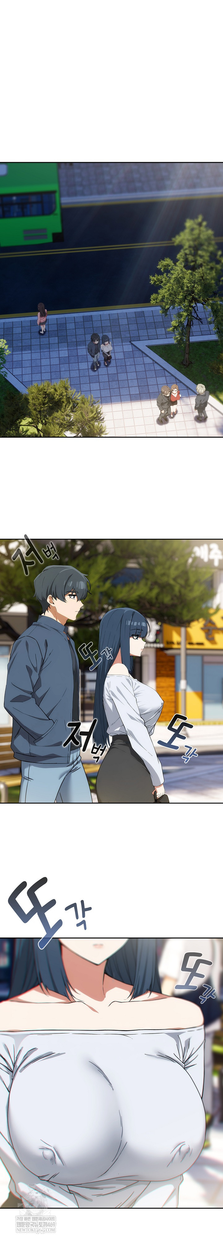 Swichon Raw Chapter 72 Page 8