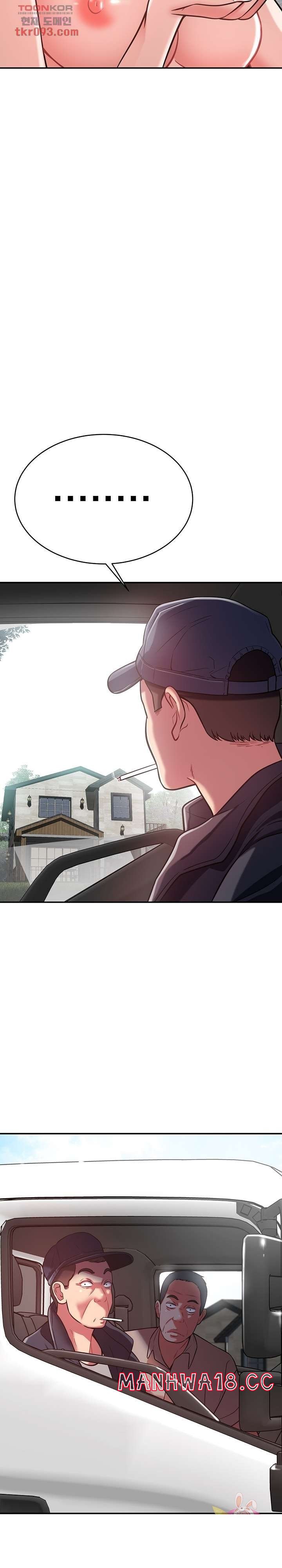 Taste of The Neighborhood Raw Chapter 14 Page 36