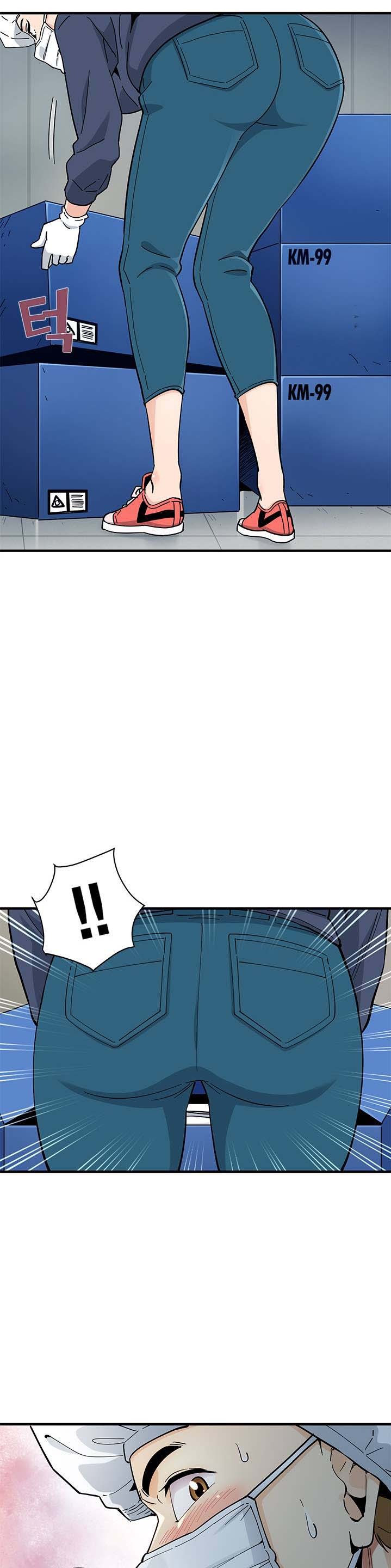 Love Factory Raw Chapter 1 Page 19