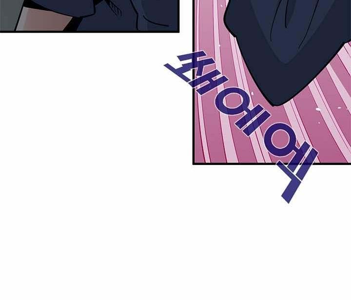Love Factory Raw Chapter 2 Page 35