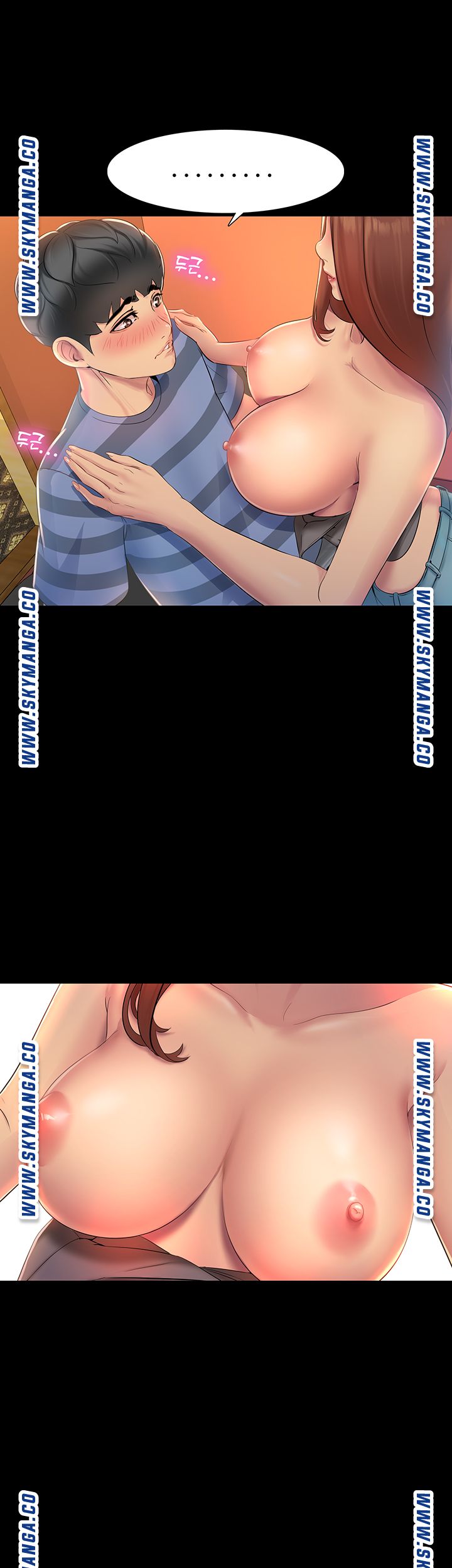 Friend's Woman Raw Chapter 1 Page 22