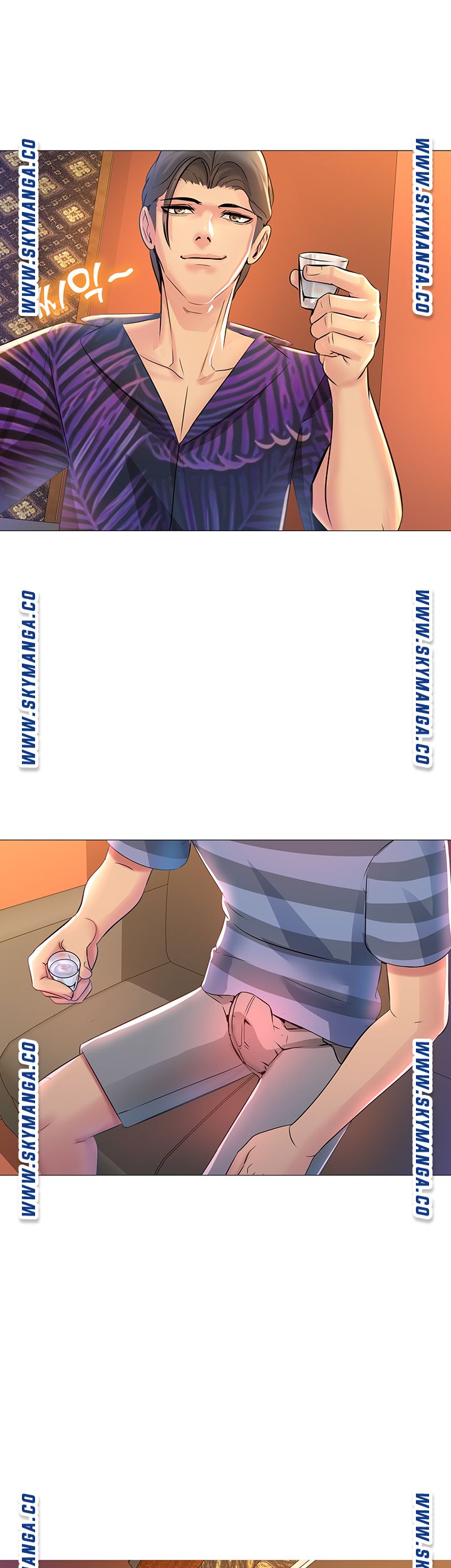 Friend's Woman Raw Chapter 1 Page 30