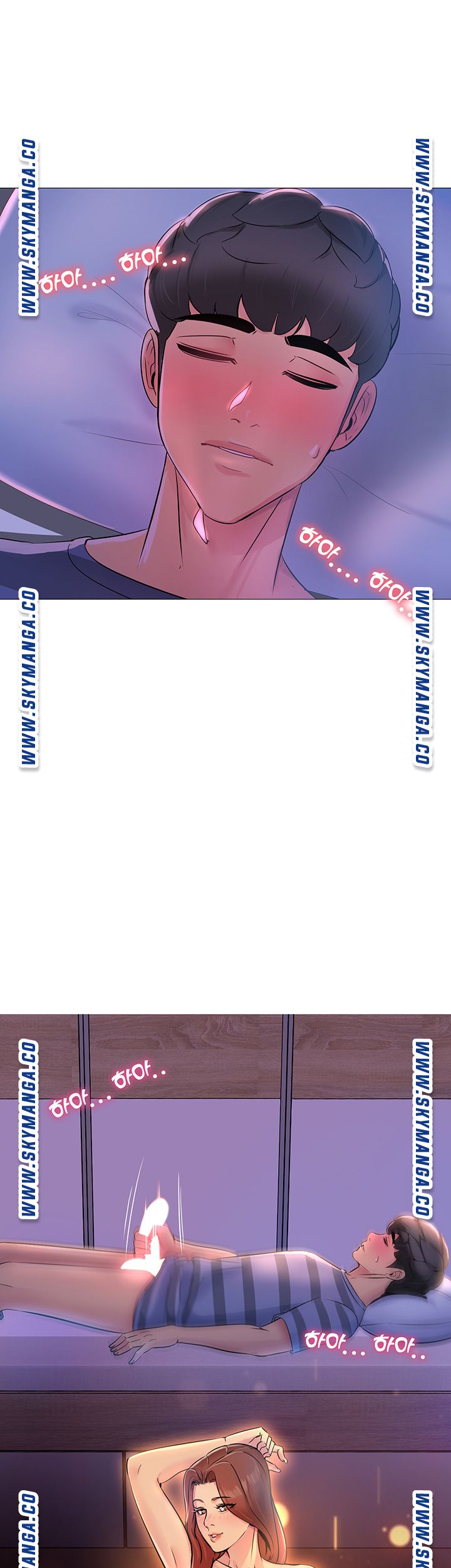 Friend's Woman Raw Chapter 1 Page 38