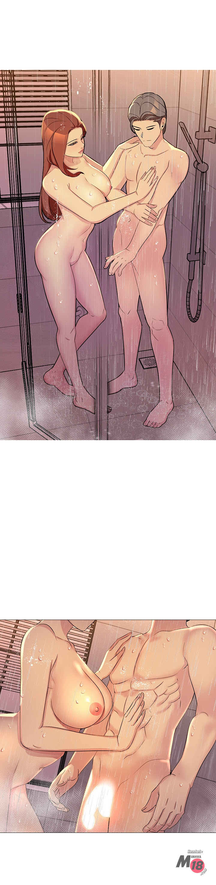 Friend's Woman Raw Chapter 13 Page 27