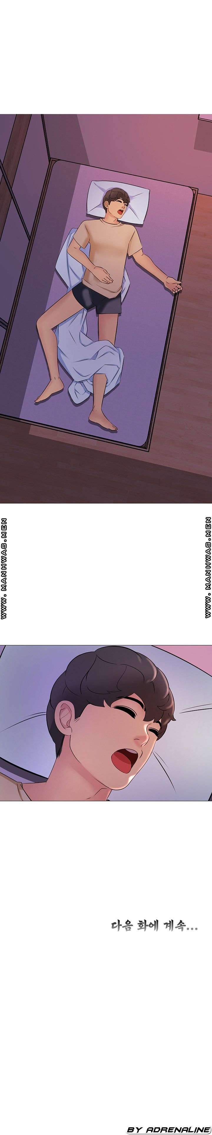 Friend's Woman Raw Chapter 15 Page 9