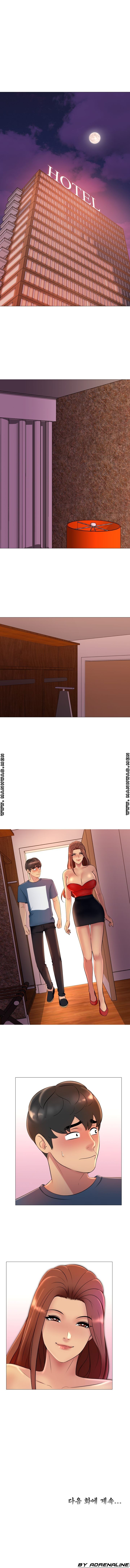 Friend's Woman Raw Chapter 17 Page 12