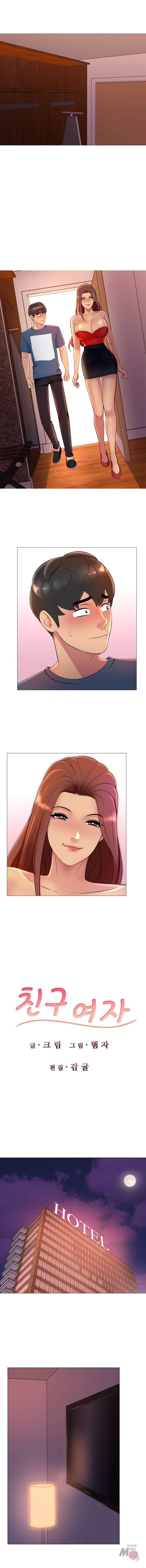 Friend's Woman Raw Chapter 18 Page 1