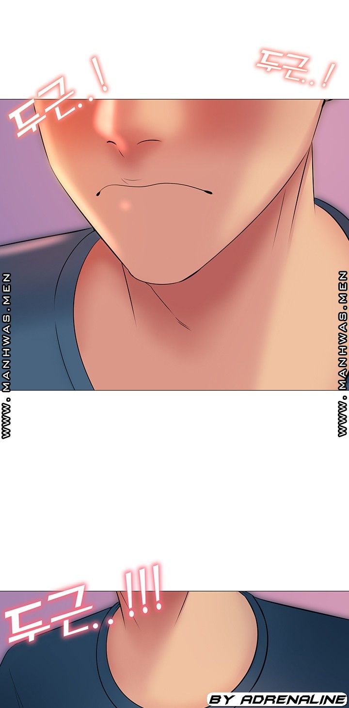 Friend's Woman Raw Chapter 19 Page 10
