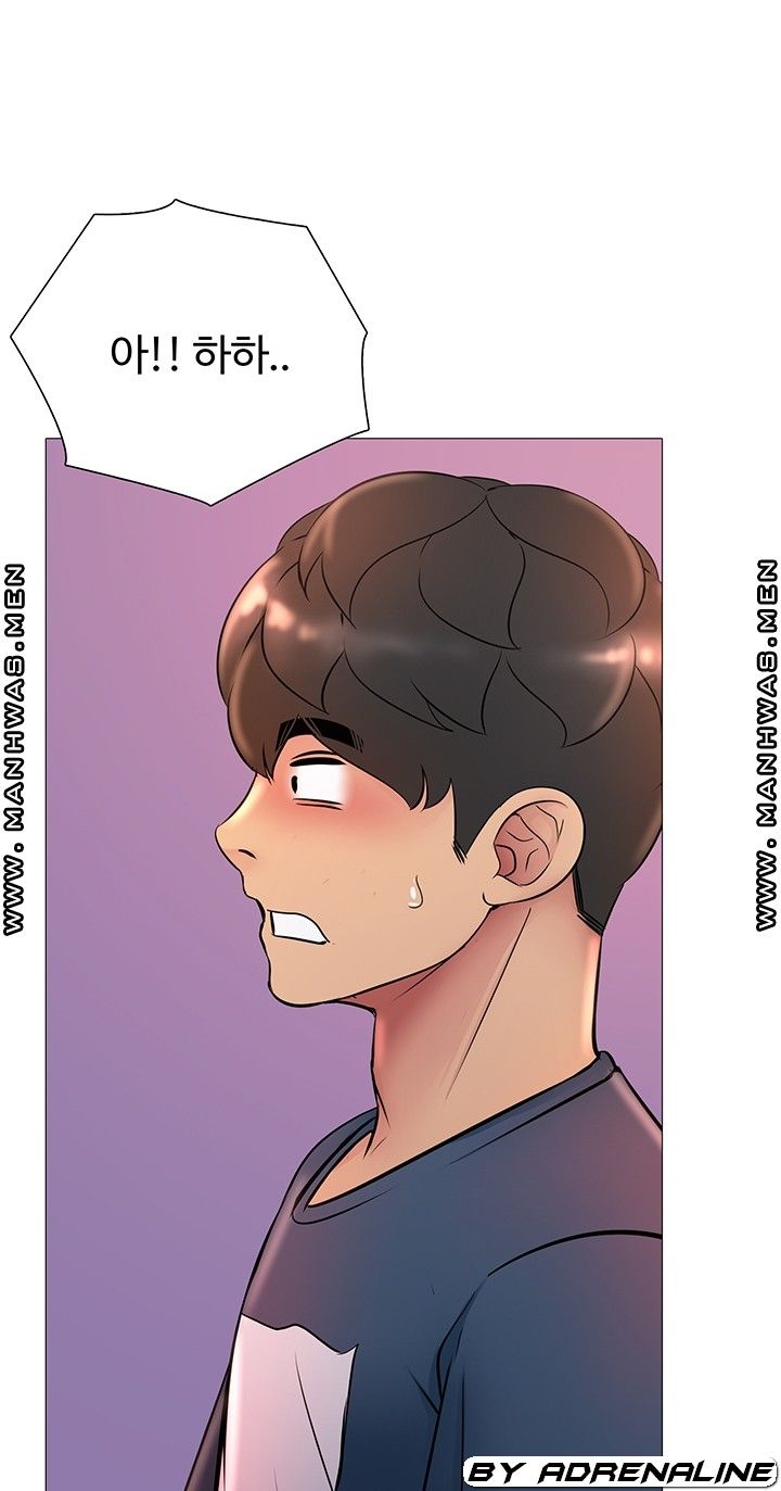 Friend's Woman Raw Chapter 19 Page 19
