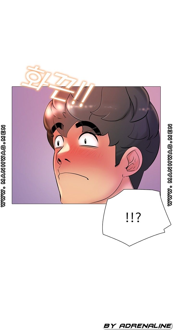 Friend's Woman Raw Chapter 19 Page 24